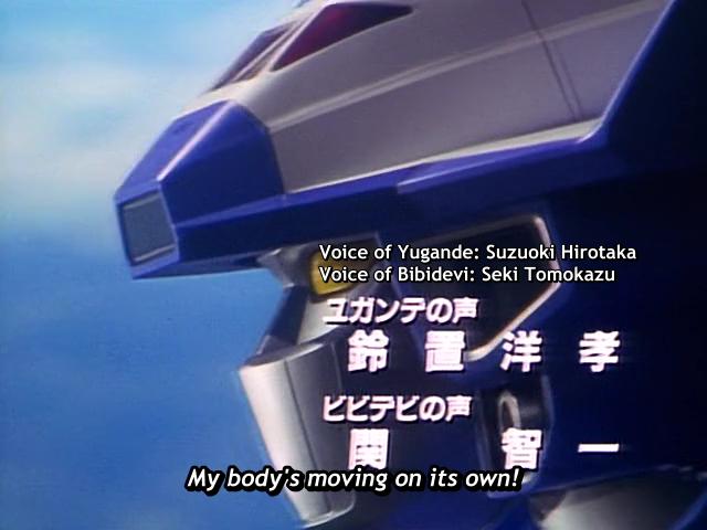 Beta screenshot: Megaranger is the Gundam crossover you've always dreamed of! (Fonts subject to change without notice)